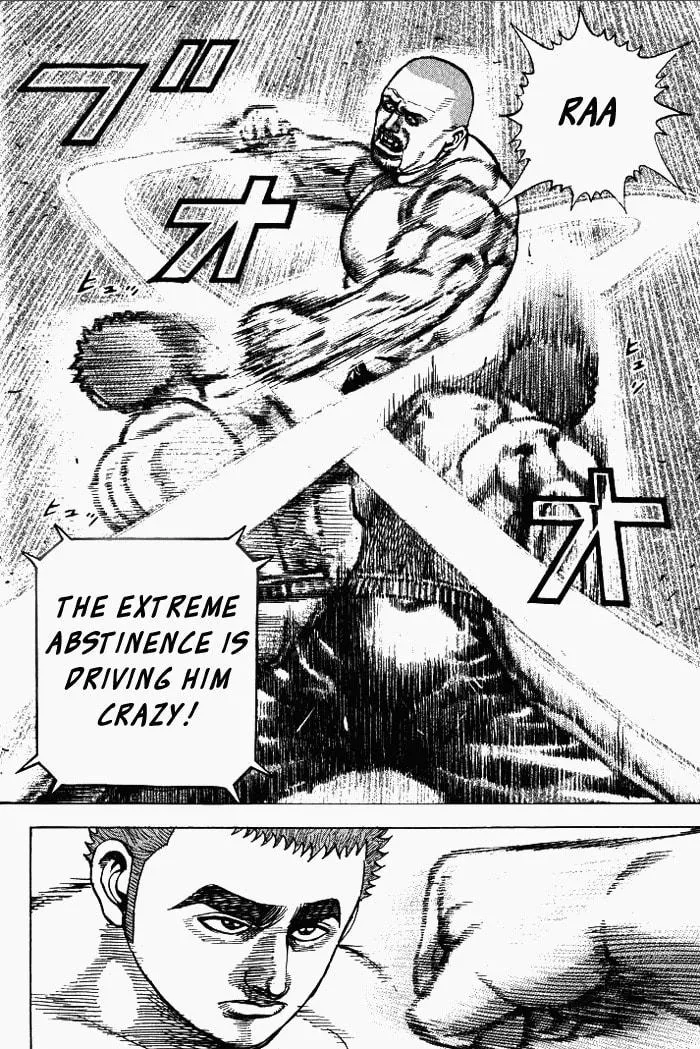 Read TOUGH chapter 5 image 8 on Lezhin