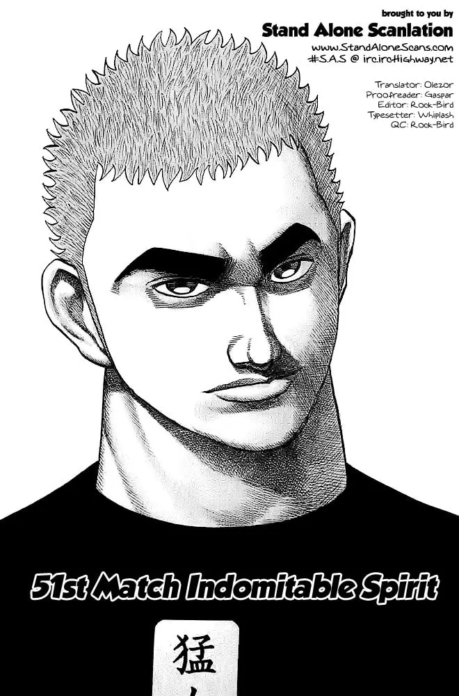 Read TOUGH chapter 51 image 0 on Lezhin