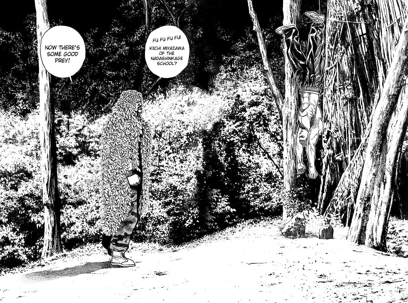 Read TOUGH chapter 51 image 1 on Lezhin