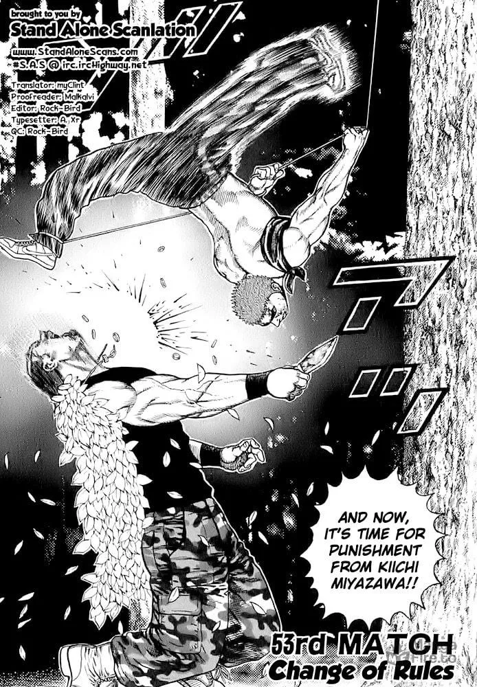 Read TOUGH chapter 53 image 4 on Lezhin