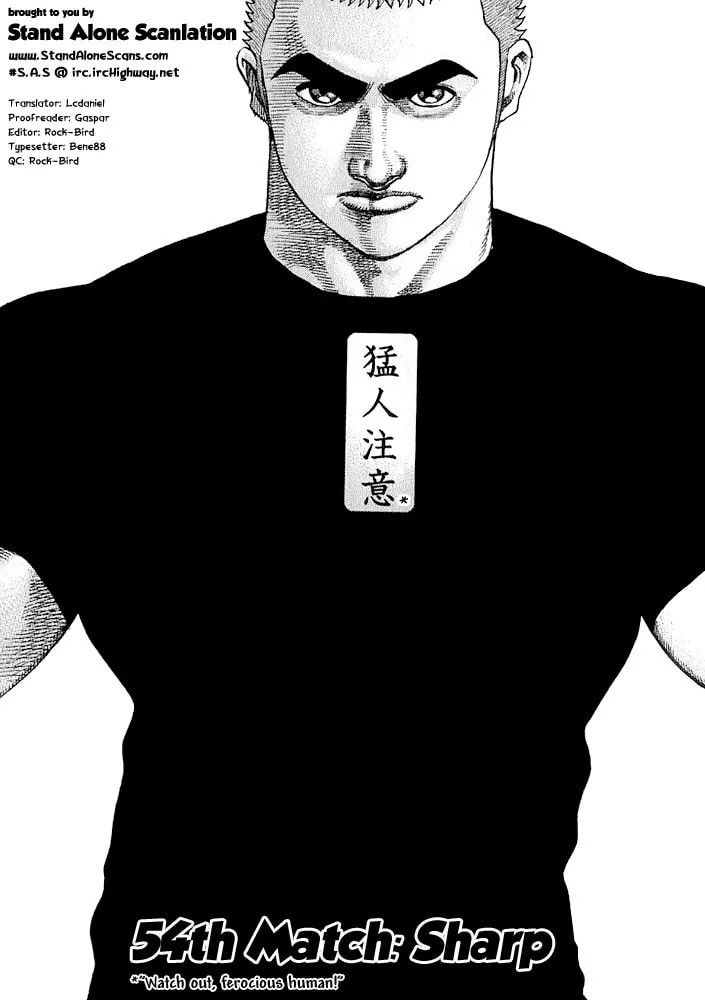 Read TOUGH chapter 54 image 0 on Lezhin