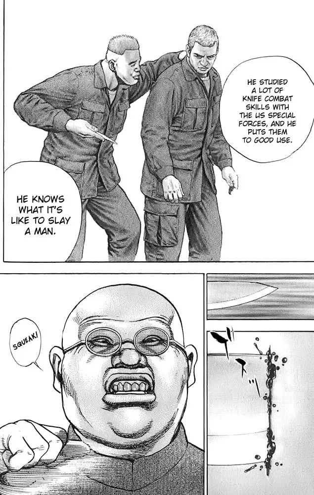 Read TOUGH chapter 54 image 15 on Lezhin