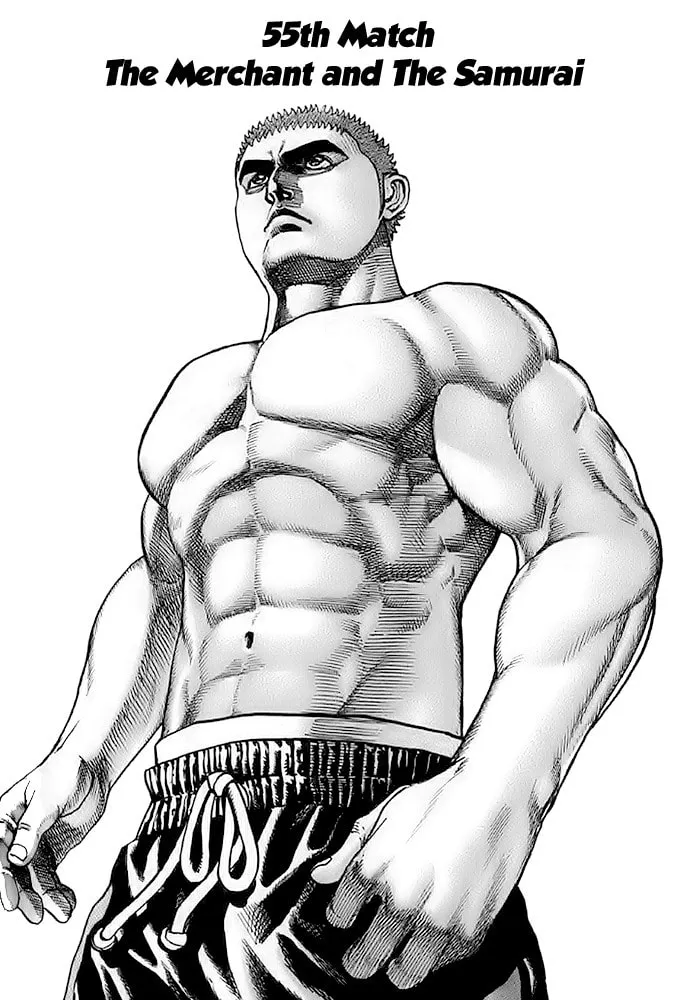 Read TOUGH chapter 55 image 1 on Lezhin