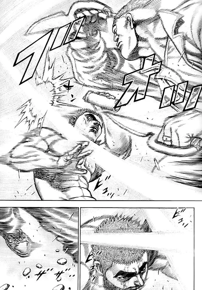 Read TOUGH chapter 55 image 10 on Lezhin