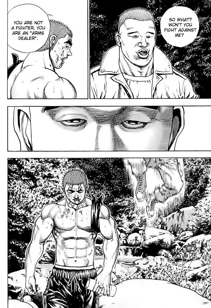 Read TOUGH chapter 55 image 3 on Lezhin