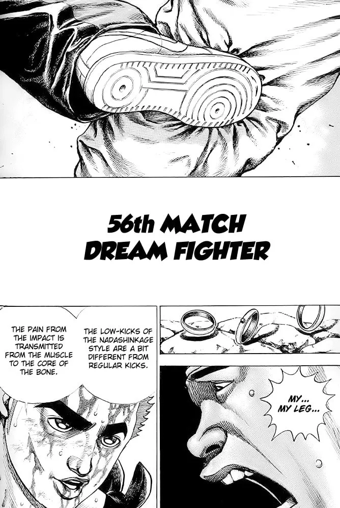 Read TOUGH chapter 56 image 1 on Lezhin