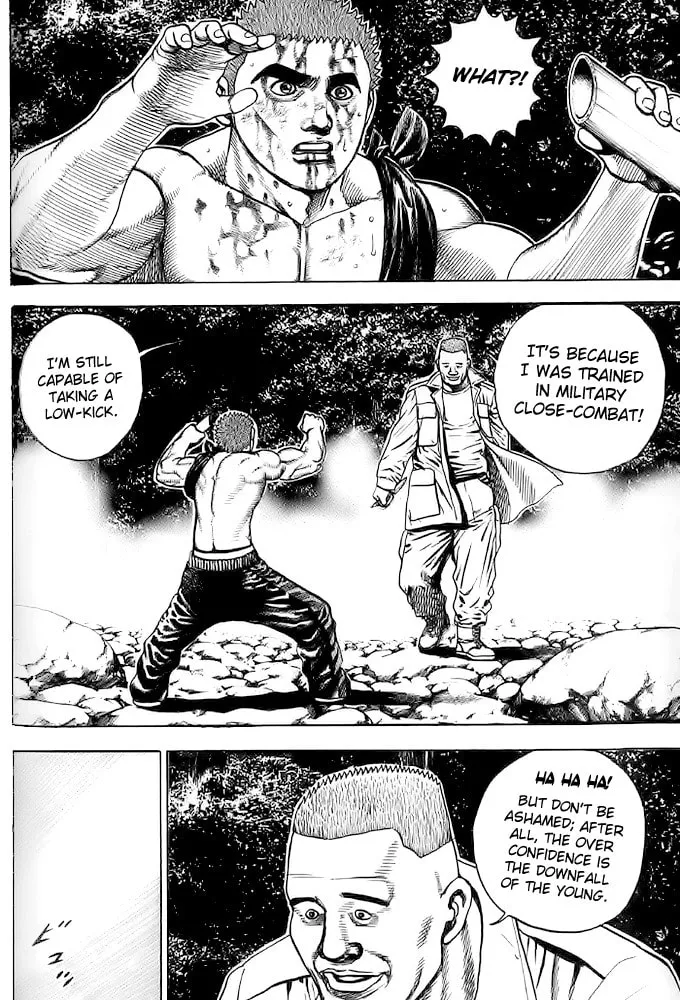 Read TOUGH chapter 56 image 3 on Lezhin