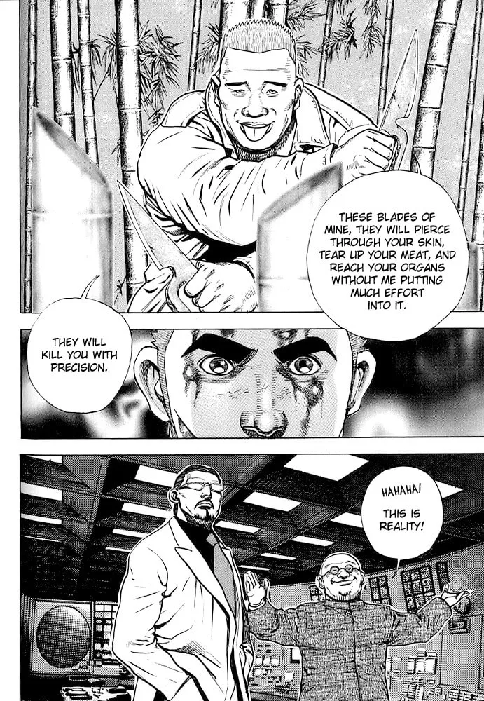 Read TOUGH chapter 57 image 10 on Lezhin