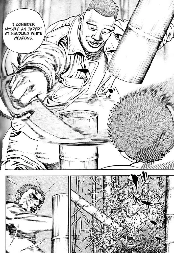 Read TOUGH chapter 57 image 4 on Lezhin
