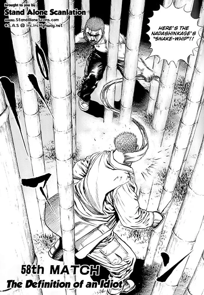 Read TOUGH chapter 58 image 0 on Lezhin