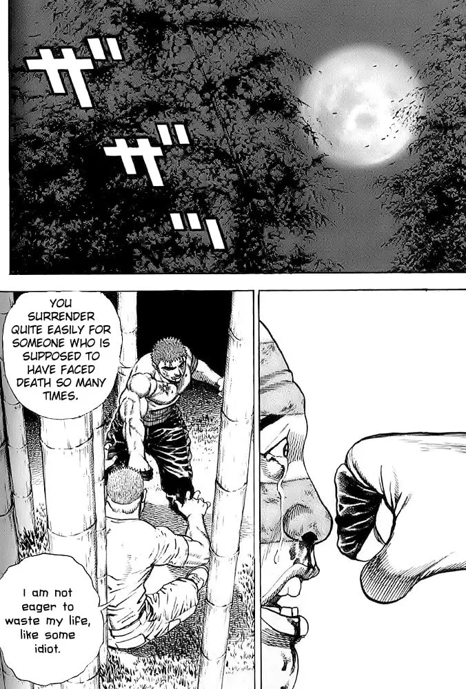 Read TOUGH chapter 58 image 13 on Lezhin