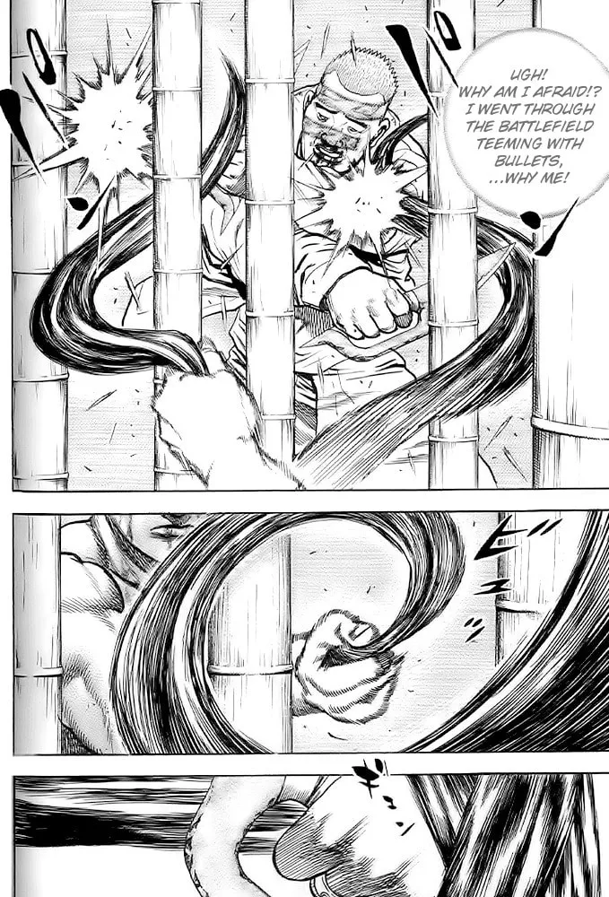 Read TOUGH chapter 58 image 3 on Lezhin