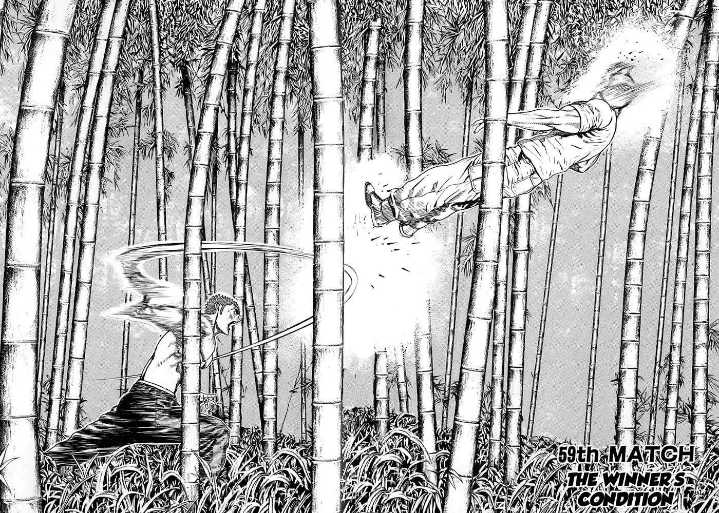 Read TOUGH chapter 59 image 1 on Lezhin