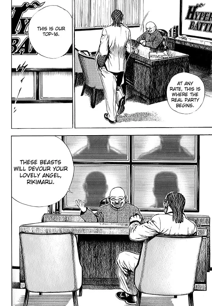 Read TOUGH chapter 59 image 16 on Lezhin