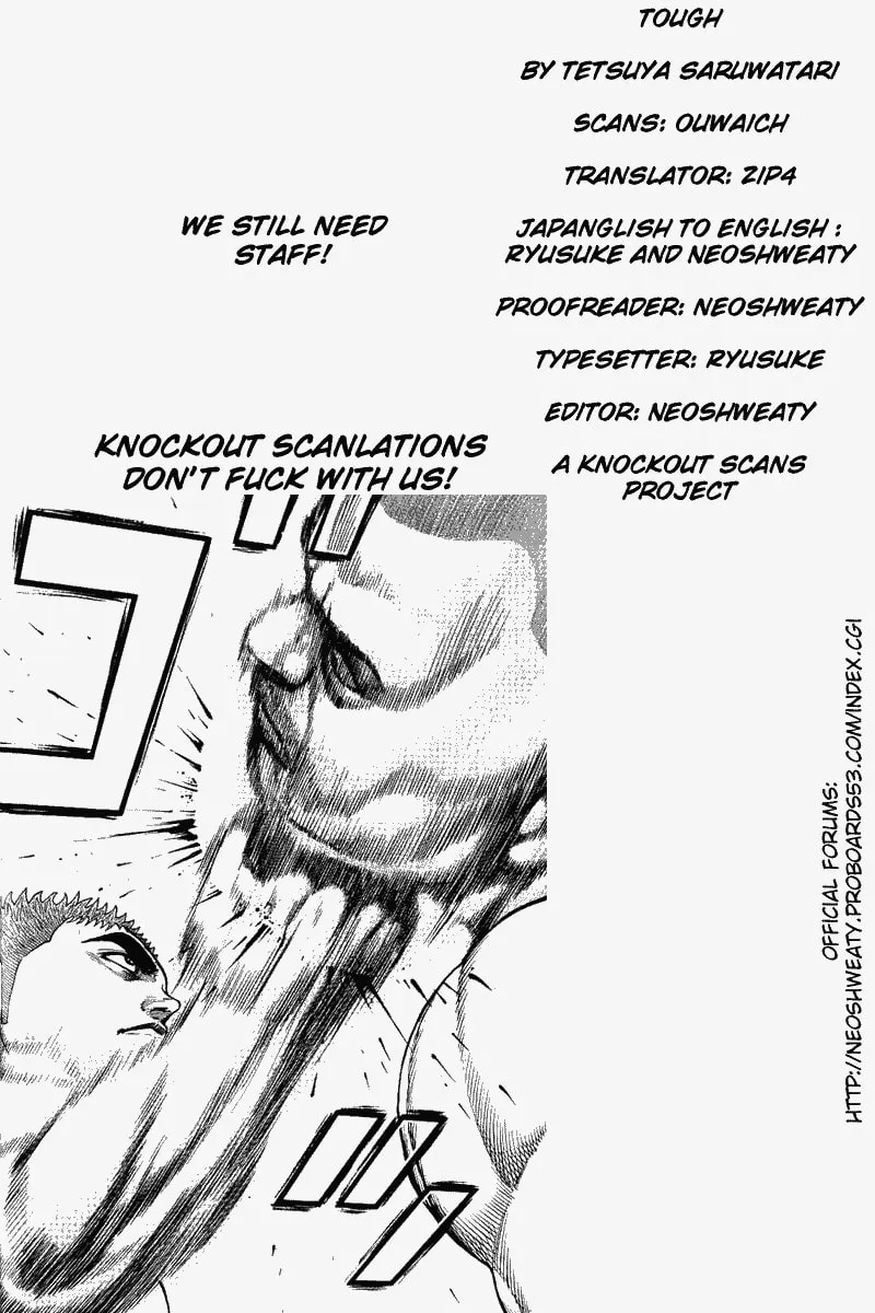 Read TOUGH chapter 6 image 18 on Lezhin