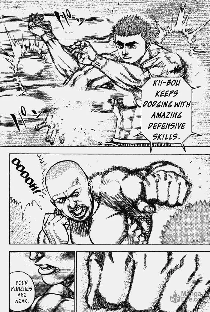 Read TOUGH chapter 6 image 5 on Lezhin