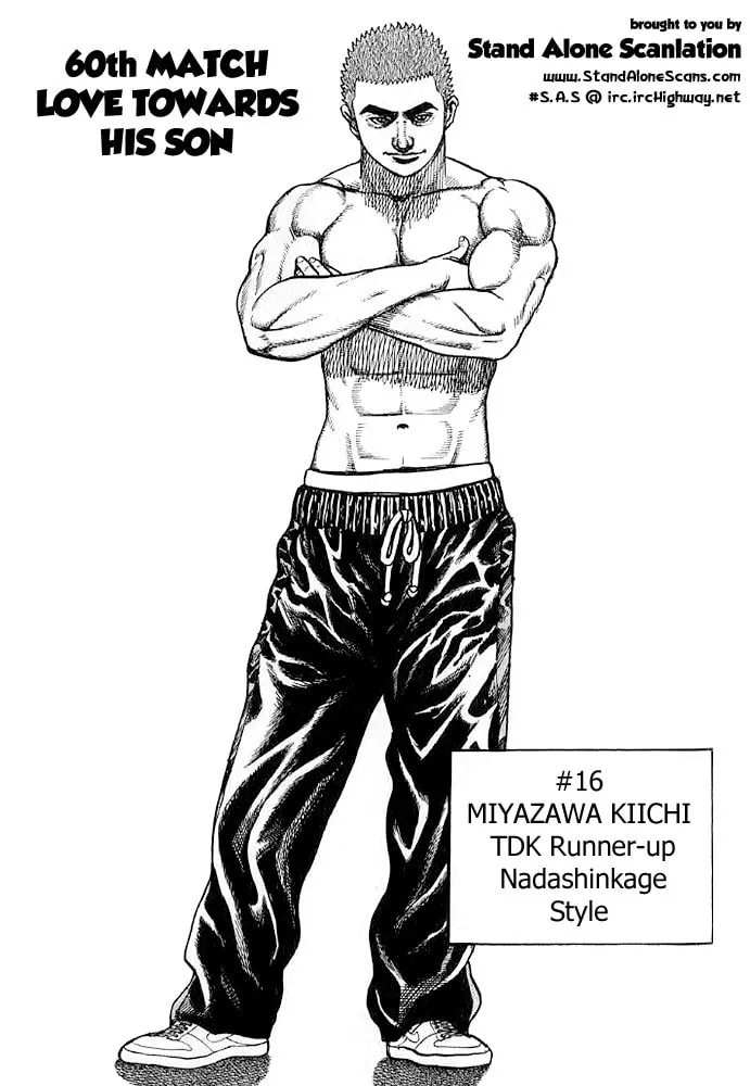 Read TOUGH chapter 60 image 0 on Lezhin