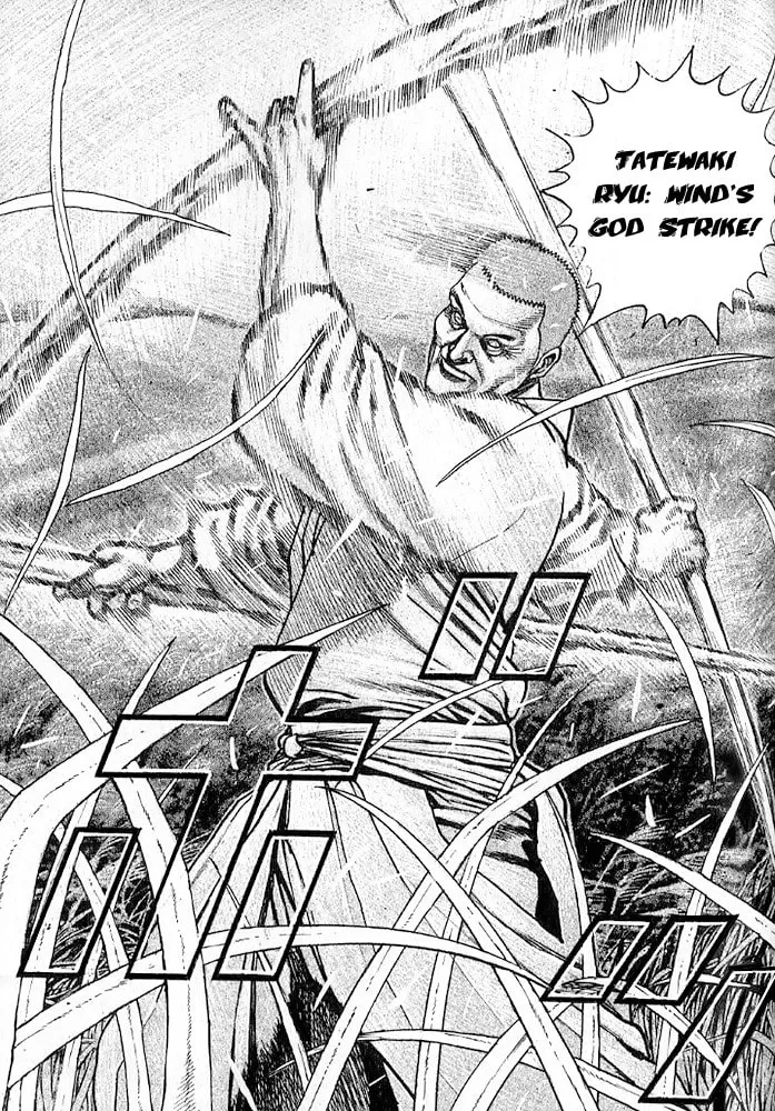Read TOUGH chapter 61 image 13 on Lezhin