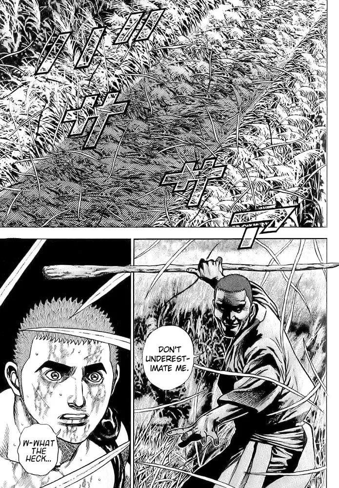 Read TOUGH chapter 61 image 15 on Lezhin