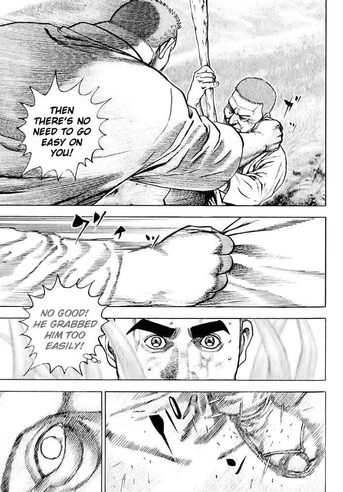 Read TOUGH chapter 61 image 7 on Lezhin