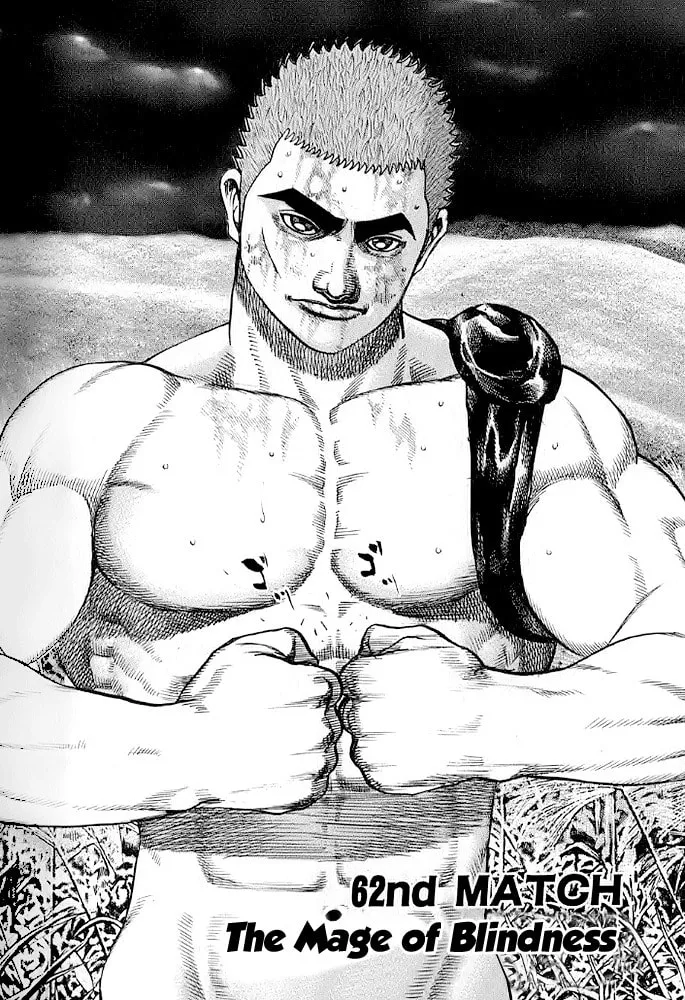Read TOUGH chapter 62 image 1 on Lezhin