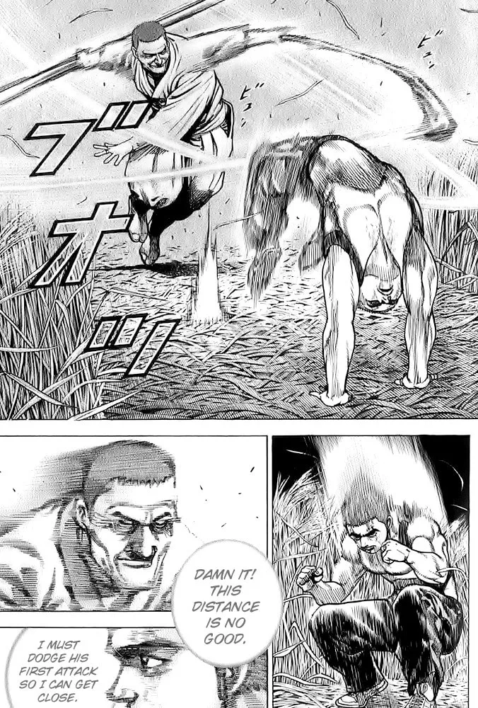 Read TOUGH chapter 62 image 10 on Lezhin