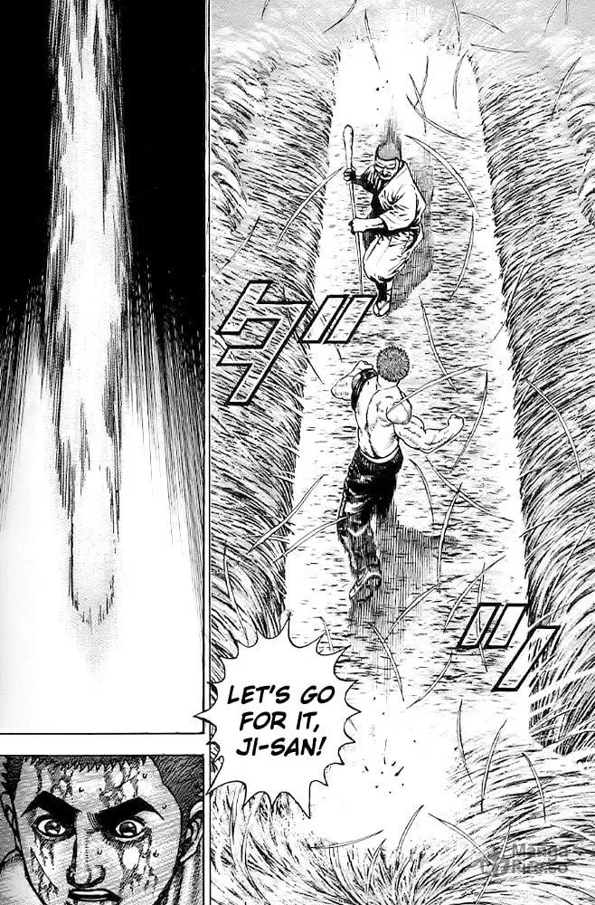 Read TOUGH chapter 62 image 5 on Lezhin
