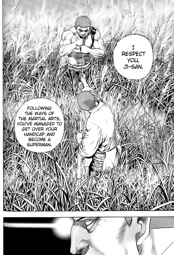 Read TOUGH chapter 63 image 1 on Lezhin