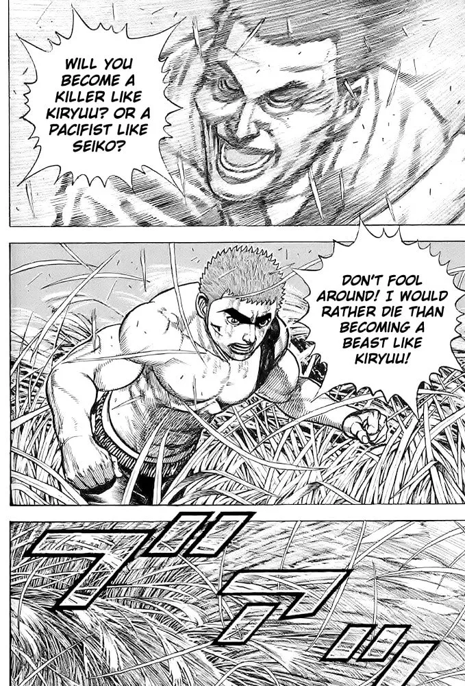 Read TOUGH chapter 63 image 13 on Lezhin