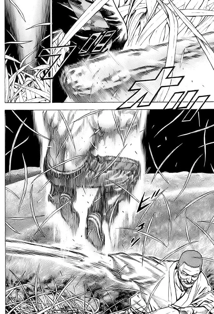 Read TOUGH chapter 63 image 15 on Lezhin