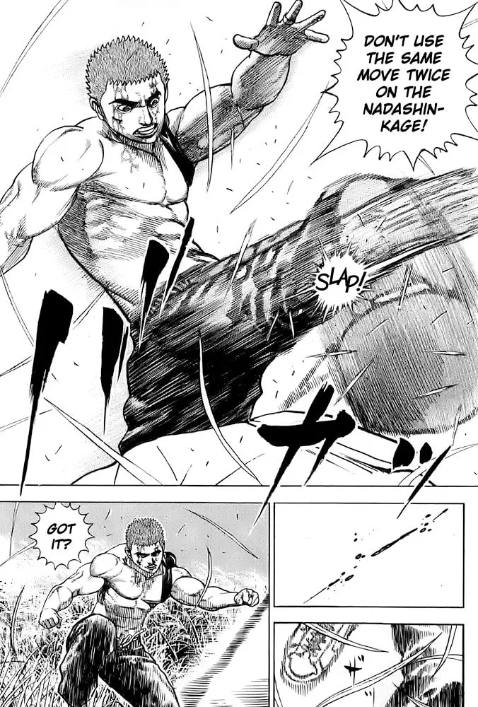 Read TOUGH chapter 63 image 16 on Lezhin