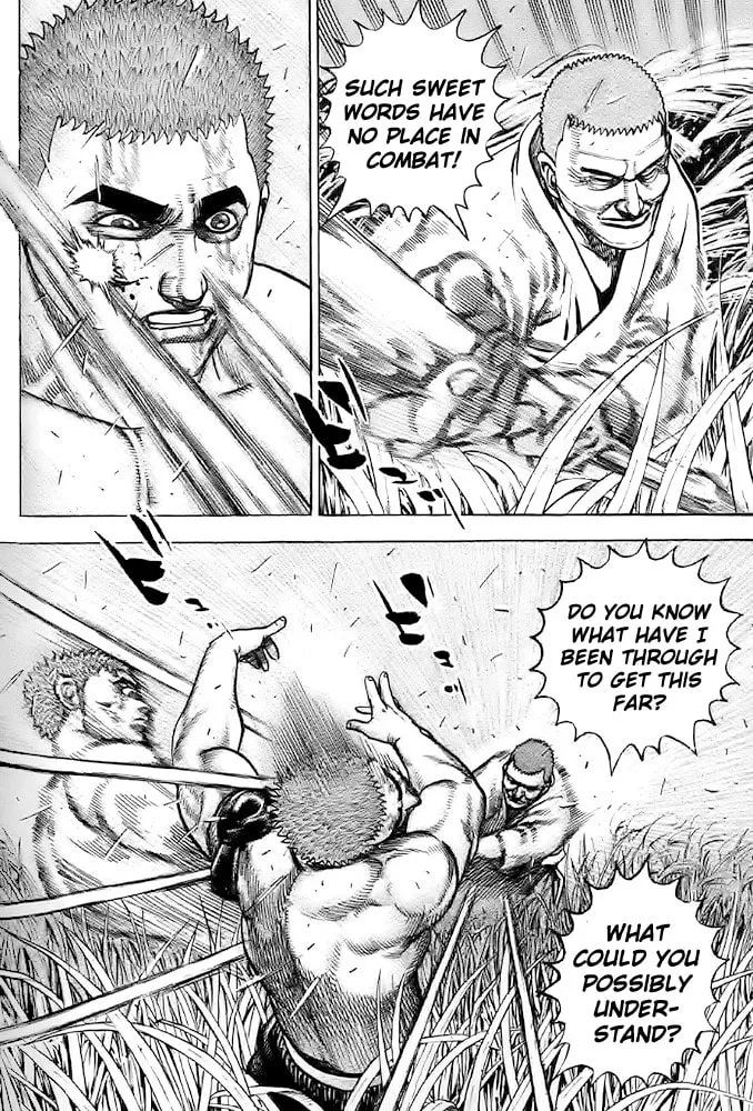 Read TOUGH chapter 63 image 3 on Lezhin