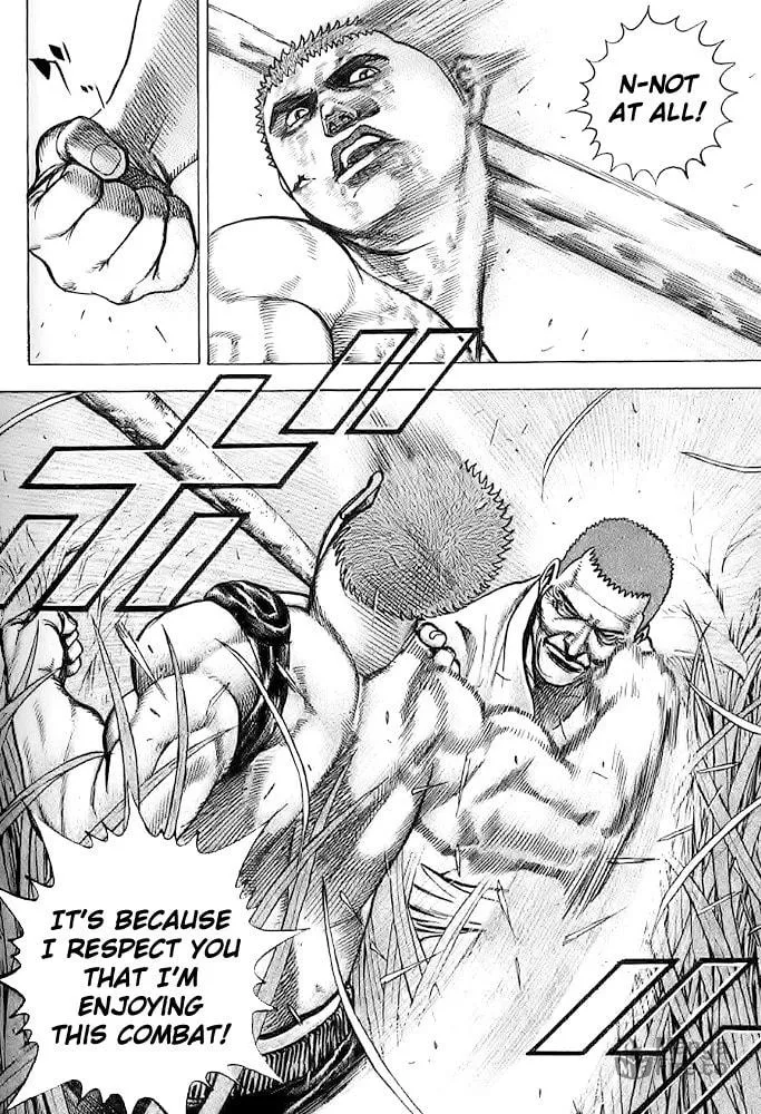 Read TOUGH chapter 63 image 5 on Lezhin