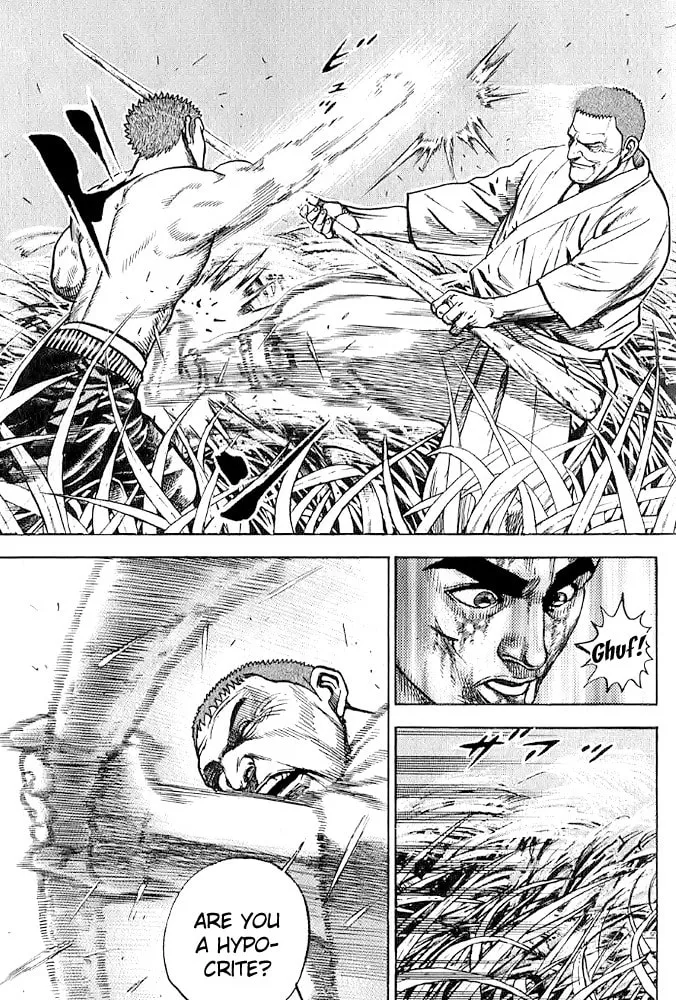Read TOUGH chapter 63 image 6 on Lezhin