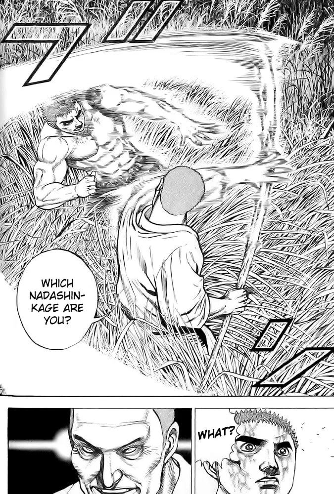 Read TOUGH chapter 63 image 7 on Lezhin