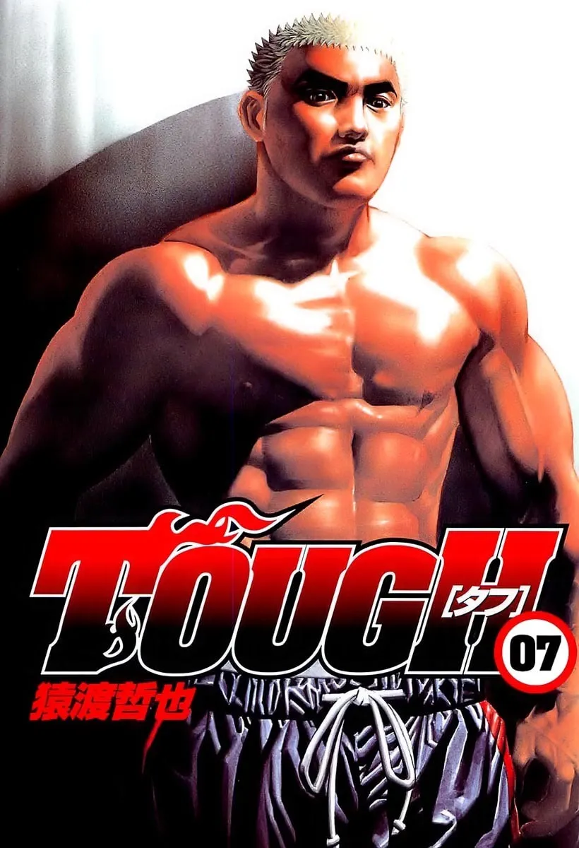 Read TOUGH chapter 64 image 1 on Lezhin