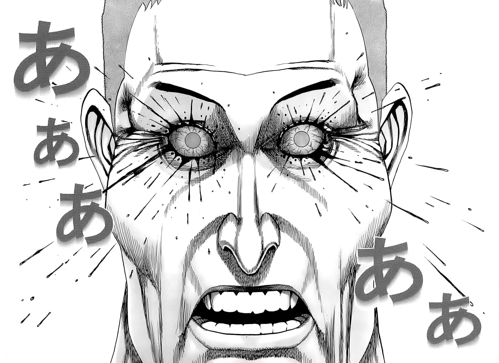 Read TOUGH chapter 64 image 13 on Lezhin