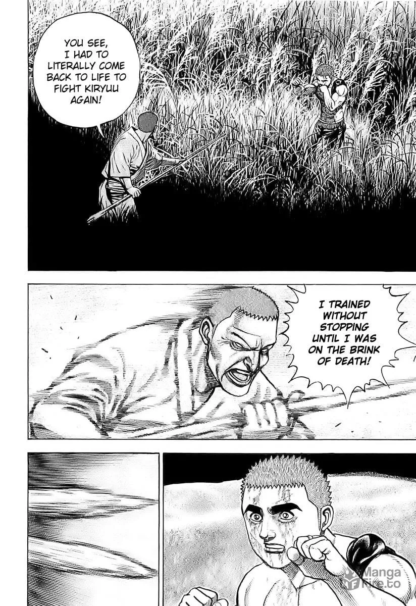 Read TOUGH chapter 64 image 14 on Lezhin