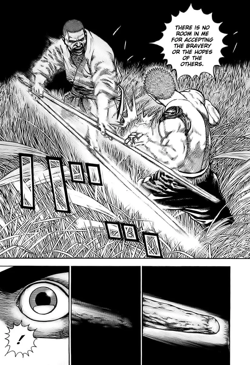 Read TOUGH chapter 64 image 15 on Lezhin