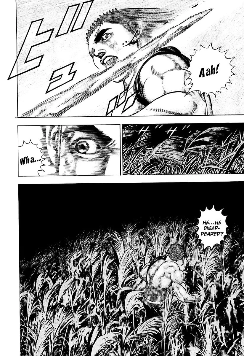 Read TOUGH chapter 64 image 16 on Lezhin