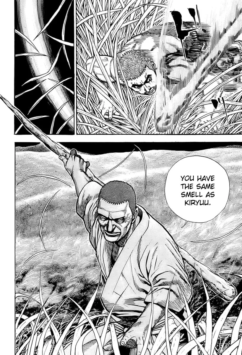 Read TOUGH chapter 64 image 18 on Lezhin