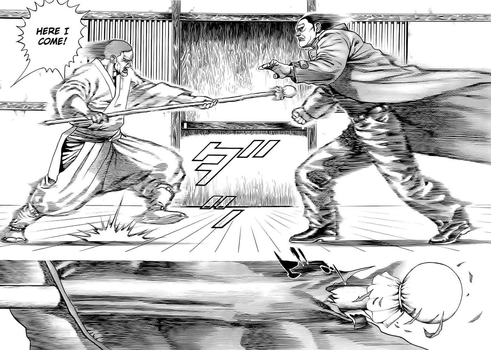 Read TOUGH chapter 64 image 8 on Lezhin