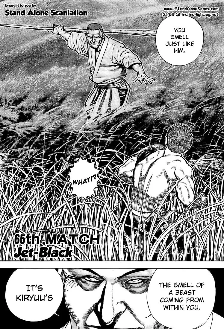 Read TOUGH chapter 65 image 0 on Lezhin