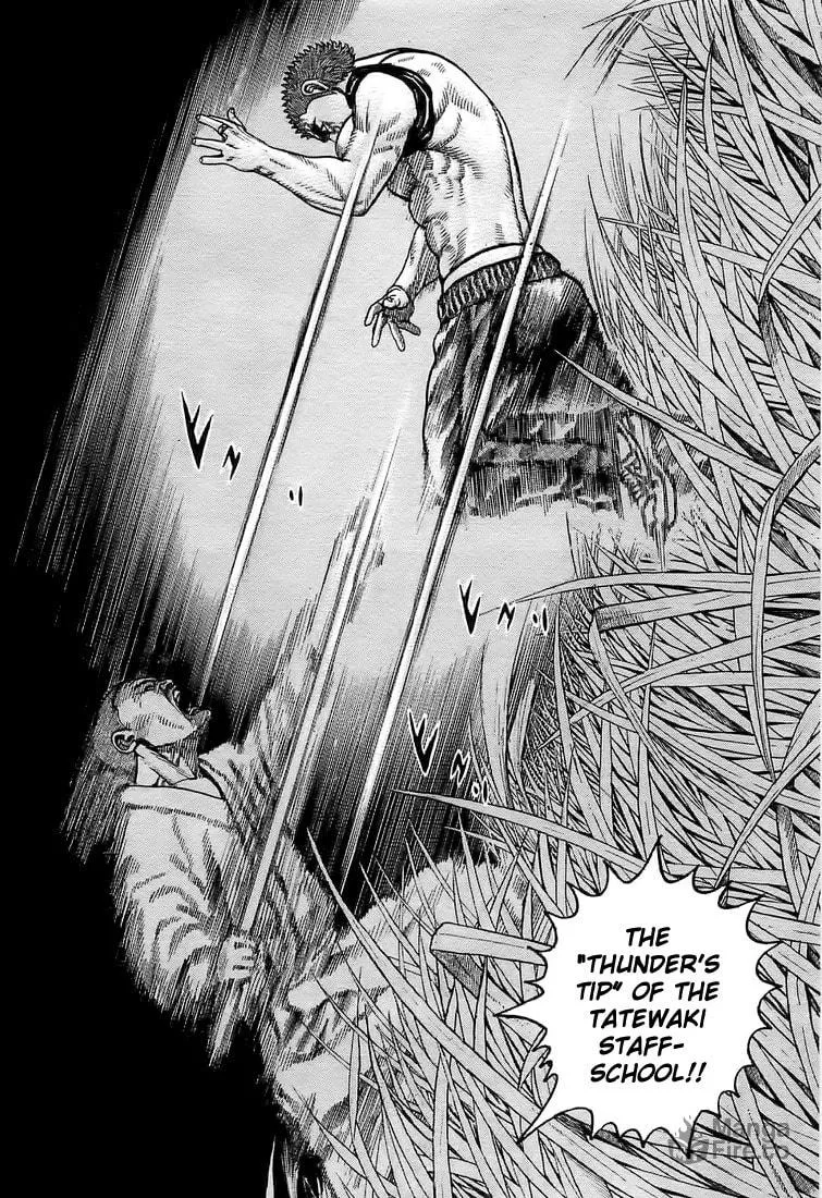 Read TOUGH chapter 65 image 11 on Lezhin
