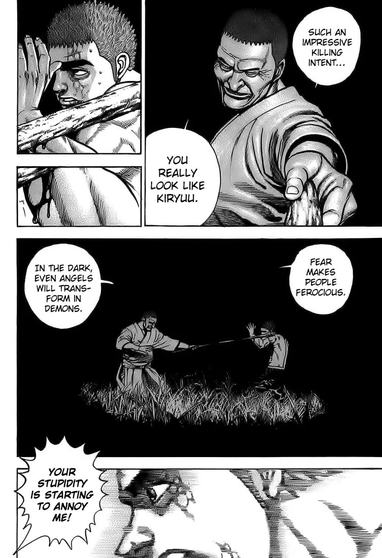 Read TOUGH chapter 65 image 15 on Lezhin