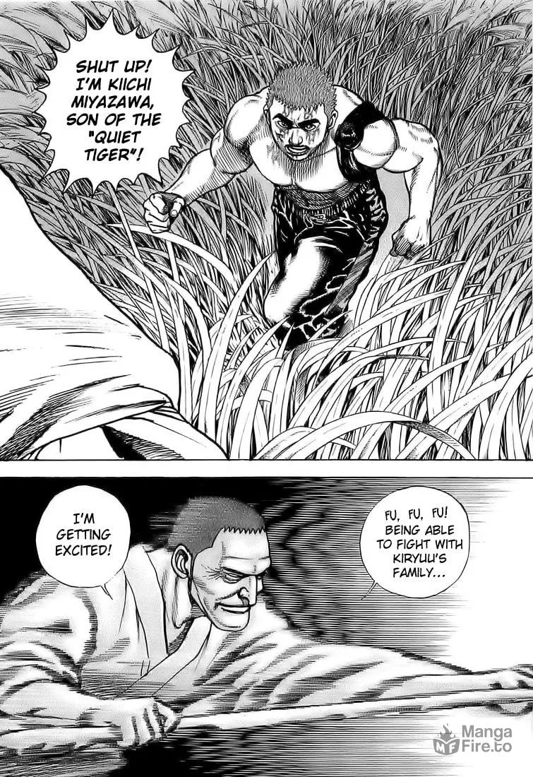 Read TOUGH chapter 65 image 2 on Lezhin