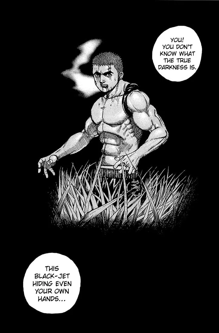 Read TOUGH chapter 65 image 7 on Lezhin