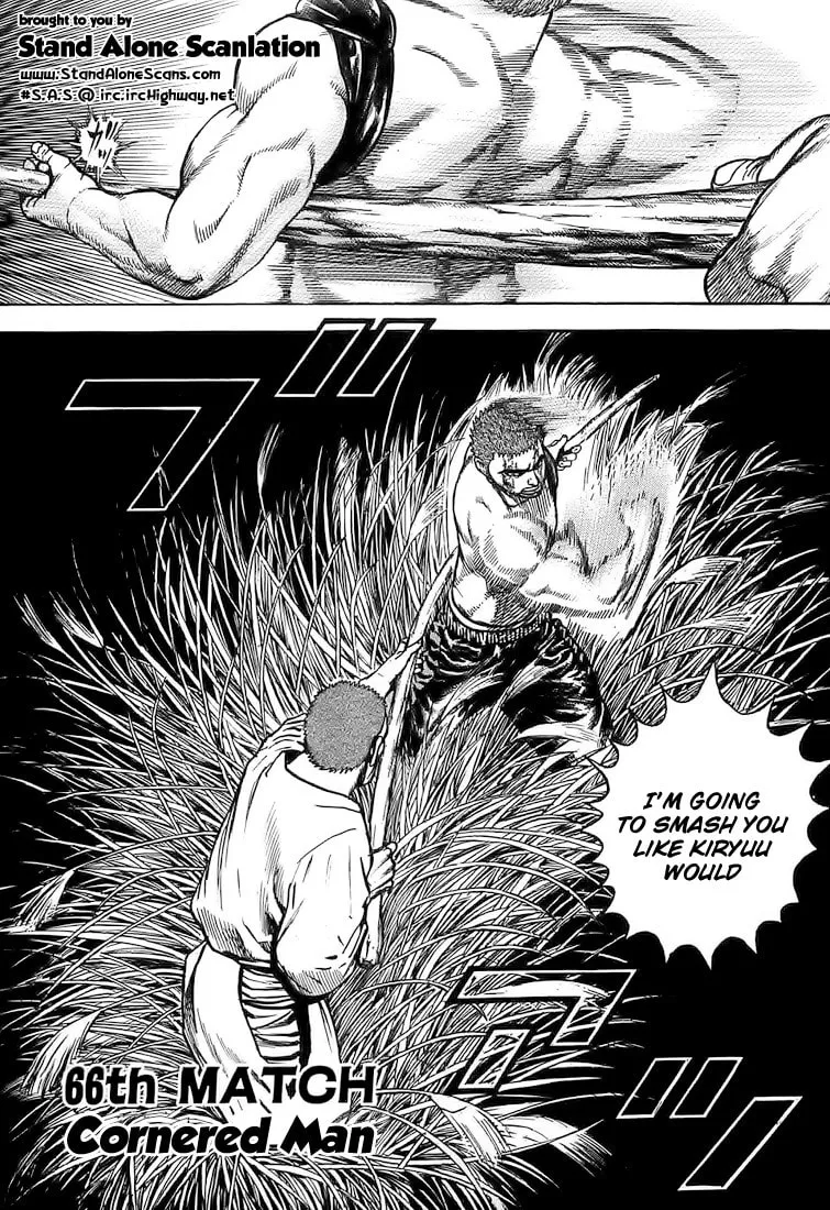 Read TOUGH chapter 66 image 0 on Lezhin