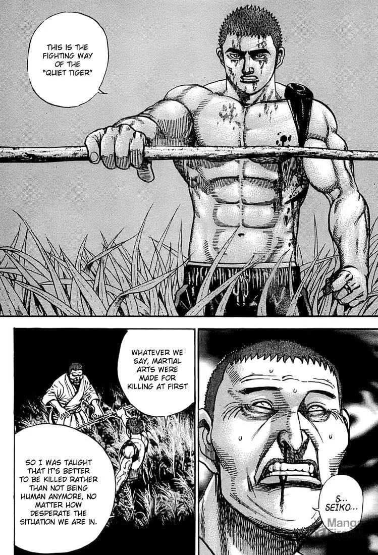 Read TOUGH chapter 66 image 14 on Lezhin