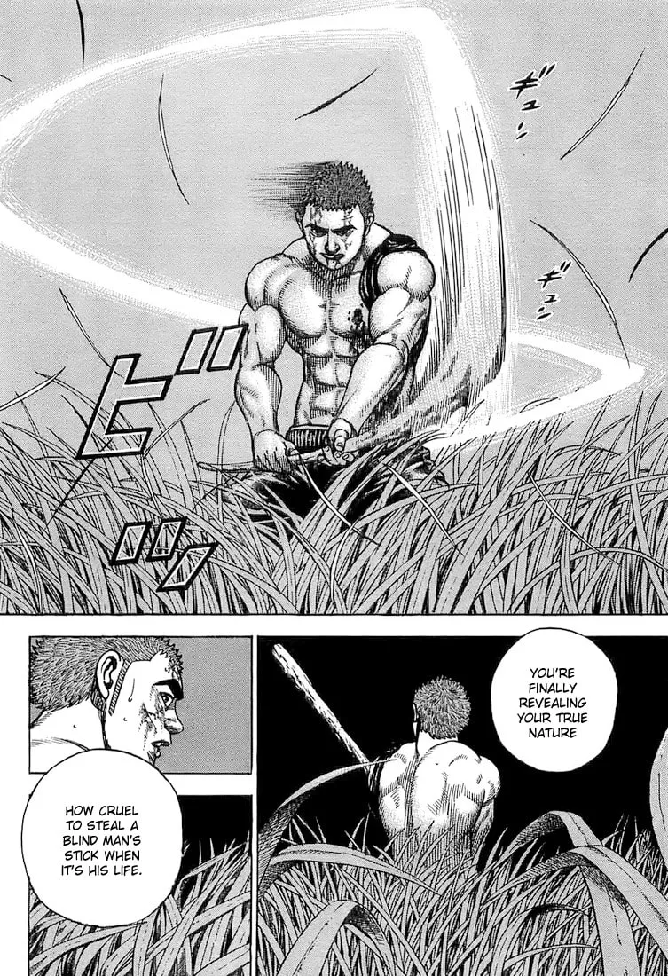 Read TOUGH chapter 66 image 3 on Lezhin